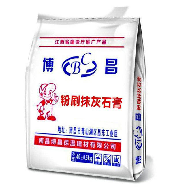 粉刷抹灰石膏