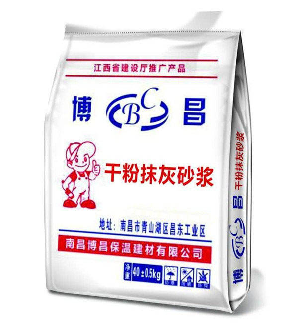 干粉抹灰砂漿